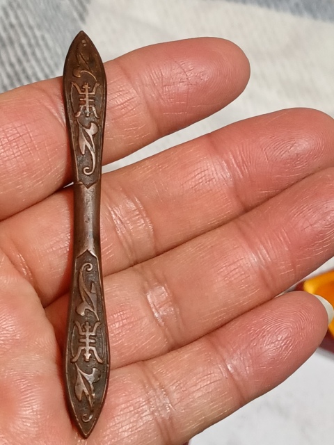 古玩銅器晚清民國銅發簪拍賣,當前價格280元
