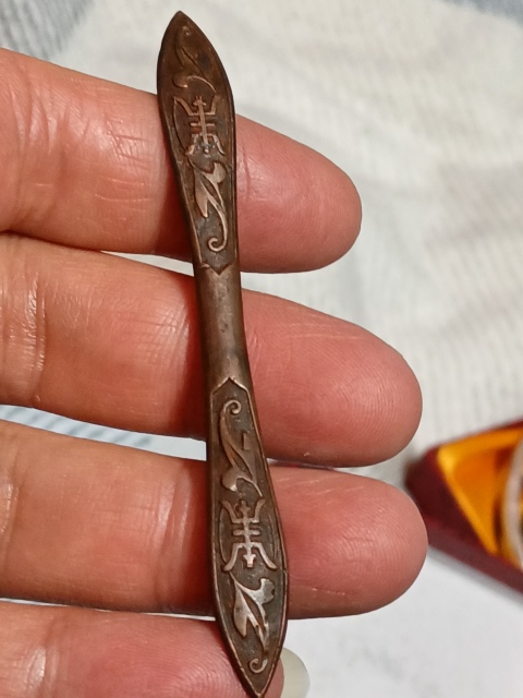 古玩銅器晚清民國銅發簪拍賣,當前價格280元