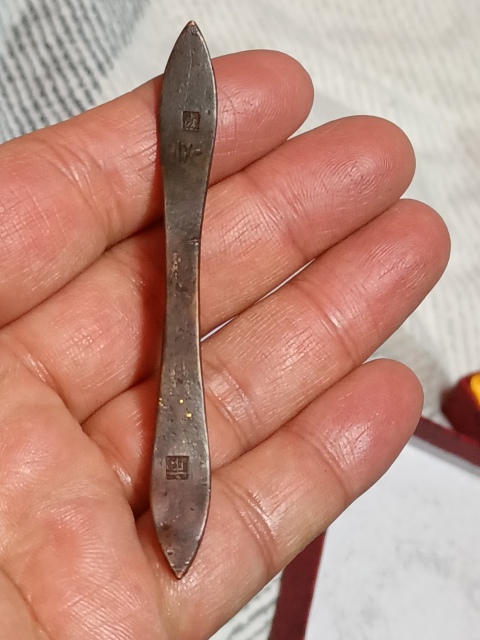 古玩銅器晚清民國銅發簪拍賣,當前價格280元