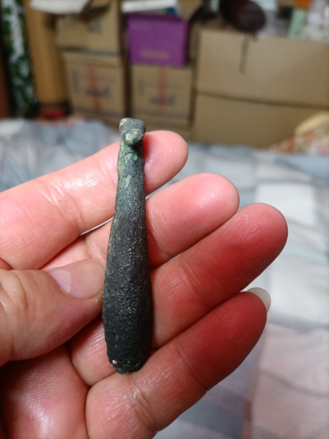 古玩銅器漢代銅帶鉤拍賣，當(dāng)前價格580元