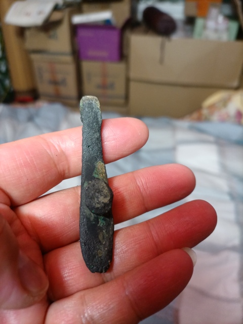 古玩銅器漢代銅帶鉤拍賣，當(dāng)前價格580元