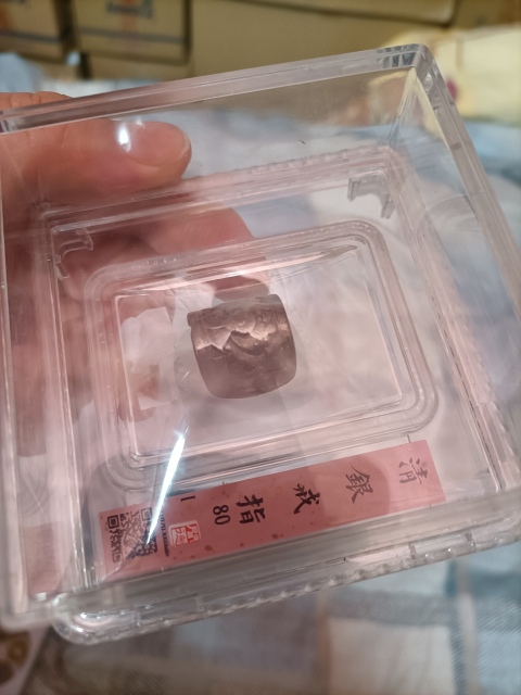 古玩雜項清代戒指??拍賣，當前價格580元