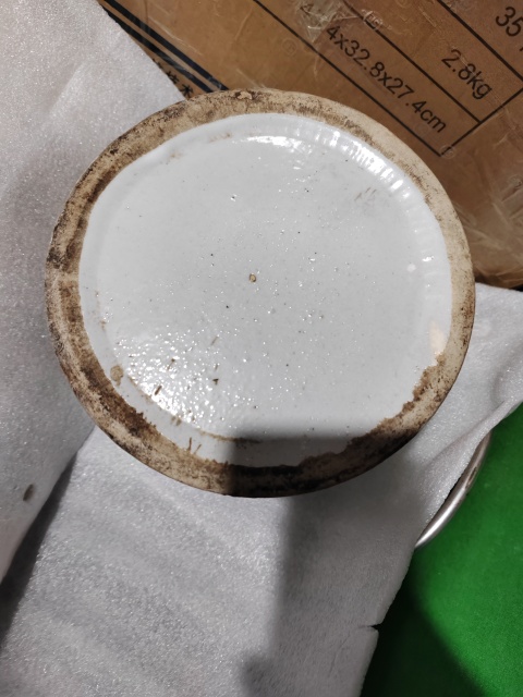 古玩陶瓷晚清單色白釉大筆海拍賣,當前價格2866元