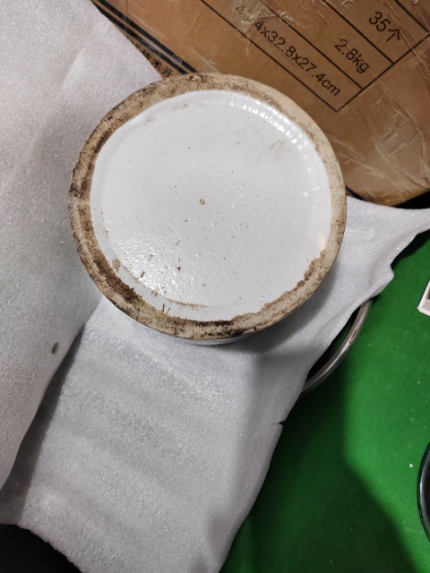 古玩陶瓷晚清單色白釉大筆海拍賣,當前價格2866元