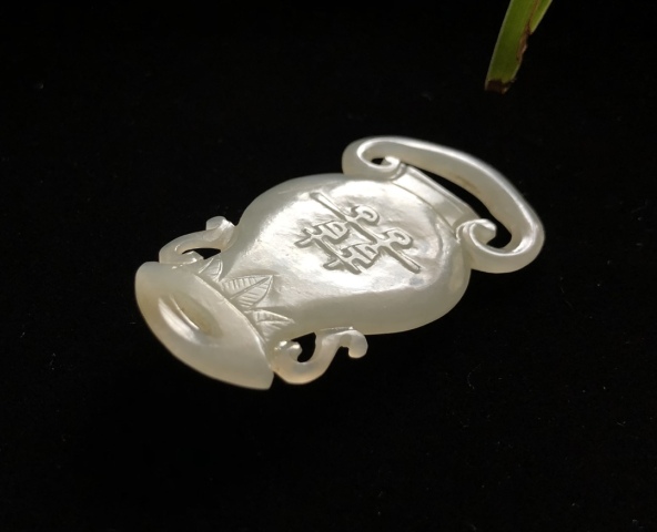 古玩玉器清代和田玉提攜牌拍賣，當前價格12000元