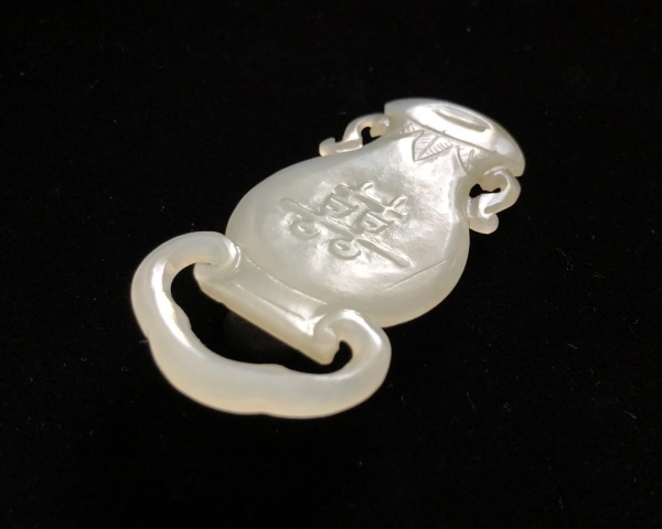 古玩玉器清代和田玉提攜牌拍賣，當前價格12000元