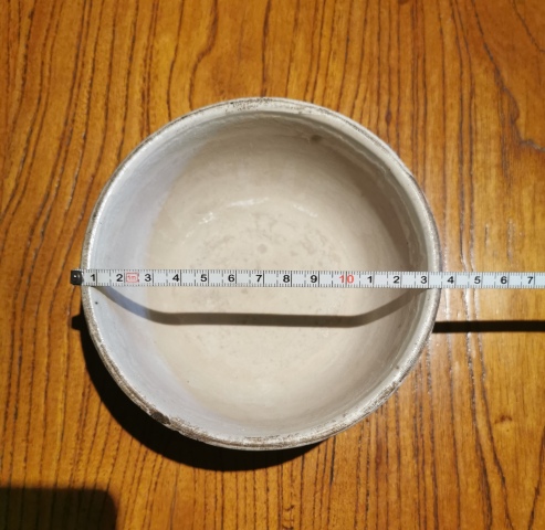 古玩陶瓷明末清初緇素品種水洗拍賣,當前價格888元