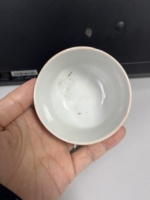 古玩陶瓷蟲草花卉粉彩執杯飛黃騰達拍賣，當前價格800元