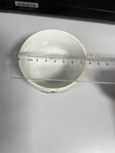 古玩陶瓷蟲草花卉粉彩執杯飛黃騰達拍賣，當前價格800元