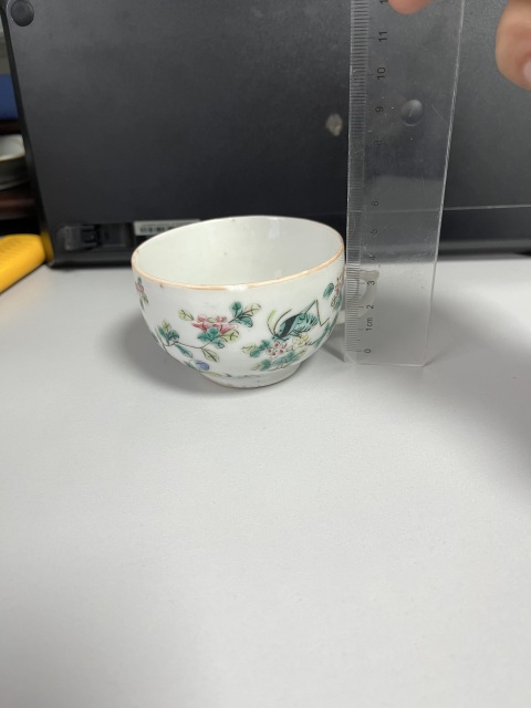 古玩陶瓷蟲草花卉粉彩執杯飛黃騰達拍賣，當前價格800元