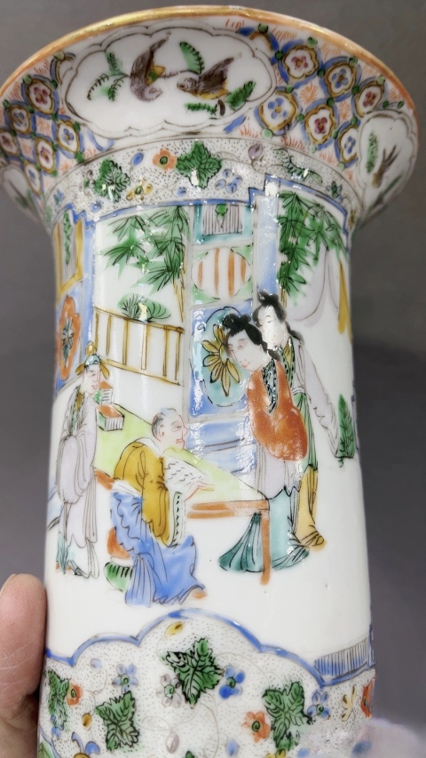 古玩陶瓷零元起拍,全網唯一咸豐綠廣彩大花觚,全品。拍賣,當前價格6000元