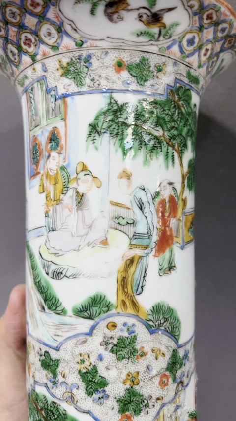 古玩陶瓷零元起拍,全網唯一咸豐綠廣彩大花觚,全品。拍賣,當前價格6000元