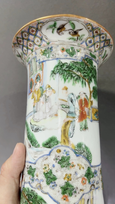 古玩陶瓷零元起拍,全網唯一咸豐綠廣彩大花觚,全品。拍賣,當前價格6000元