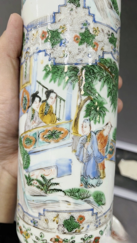 古玩陶瓷零元起拍,全網唯一咸豐綠廣彩大花觚,全品。拍賣,當前價格6000元