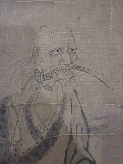 古玩字畫清代揚州八怪之一黃慎寫意人物神農氏拍賣,當前價格500000元