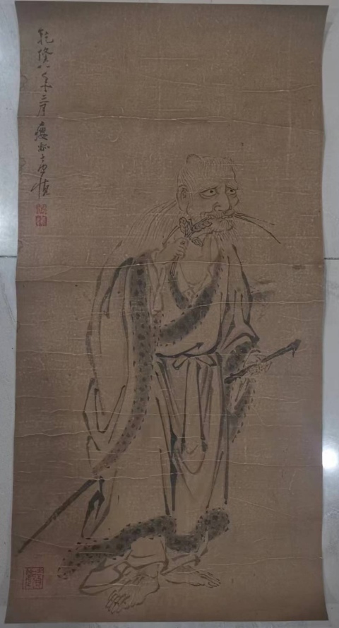 古玩字畫清代揚州八怪之一黃慎寫意人物神農氏拍賣,當前價格500000元