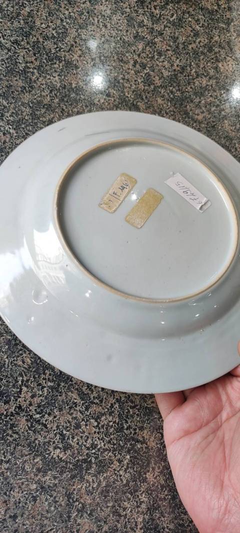 古玩陶瓷粉彩折枝花卉紋折沿盤拍賣，當(dāng)前價(jià)格4000元
