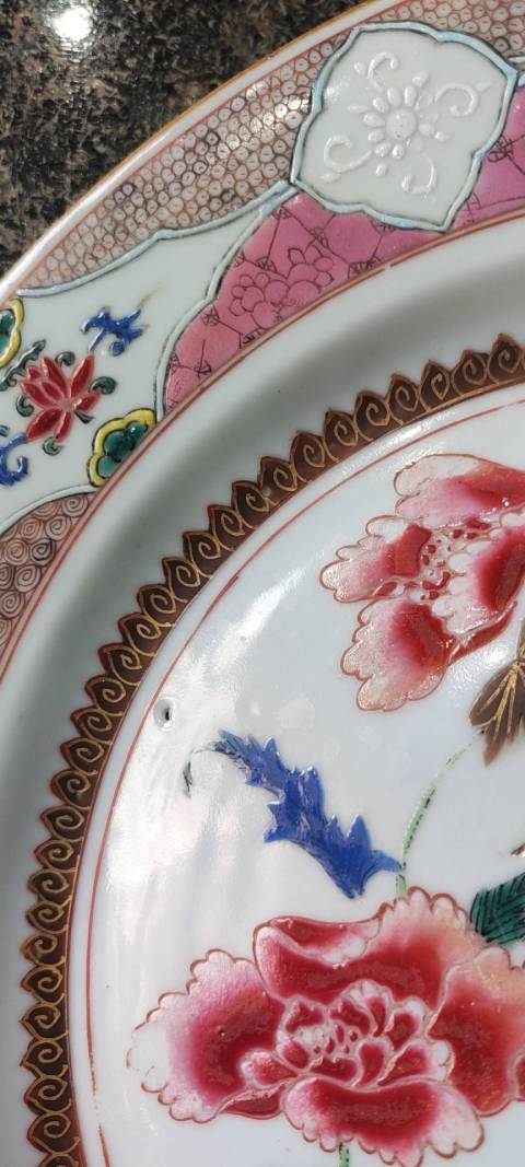 古玩陶瓷粉彩折枝花卉紋折沿盤拍賣，當(dāng)前價(jià)格4000元