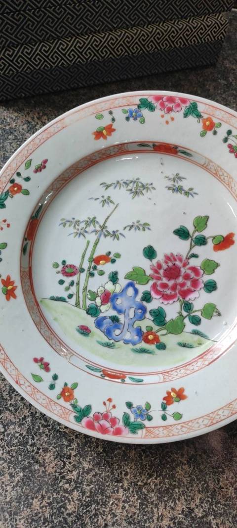 古玩陶瓷粉彩洞石花卉紋折沿盤拍賣，當前價格3000元