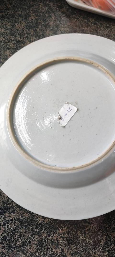 古玩陶瓷粉彩洞石花卉紋折沿盤拍賣，當前價格3000元