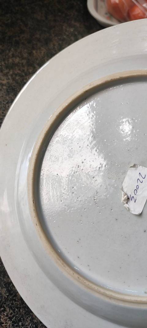 古玩陶瓷粉彩洞石花卉紋折沿盤拍賣，當前價格3000元