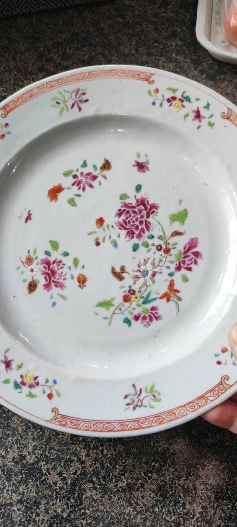 古玩陶瓷粉彩折枝花卉紋折沿盤拍賣，當(dāng)前價(jià)格2000元