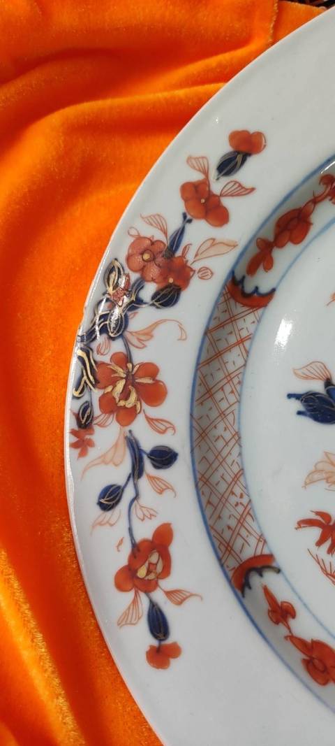 古玩陶瓷青花礬紅洞石花卉紋折沿盤拍賣，當(dāng)前價(jià)格3000元