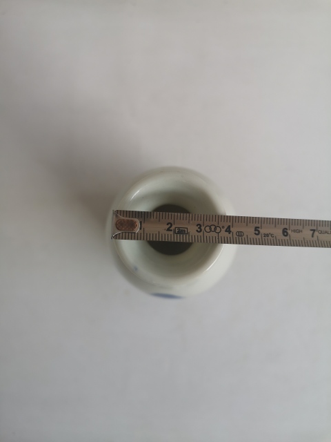 古玩陶瓷山水紋青花瓶拍賣,當前價格450元