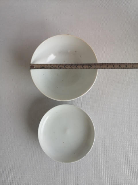 古玩陶瓷松鶴紋蓋碗拍賣，當(dāng)前價格450元