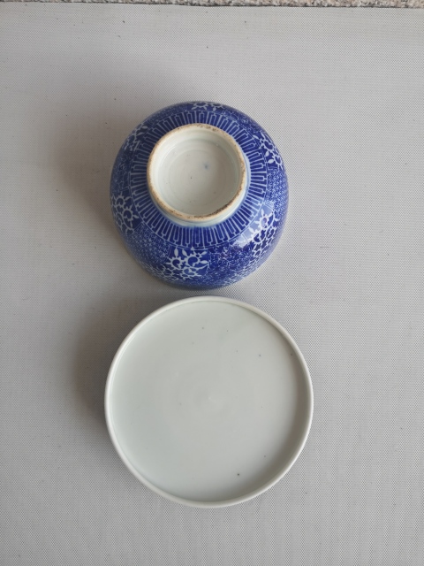 古玩陶瓷青花蓋碗拍賣,當前價格480元