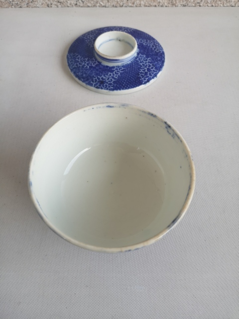 古玩陶瓷青花蓋碗拍賣,當前價格480元