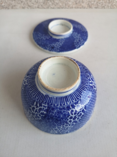 古玩陶瓷青花蓋碗拍賣,當前價格480元
