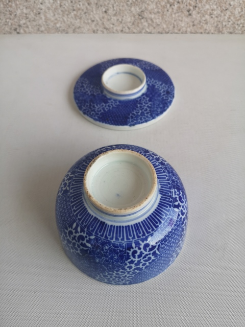 古玩陶瓷青花蓋碗拍賣,當前價格480元