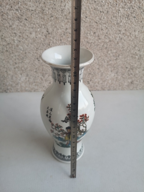 古玩陶瓷人物紋觀音瓶拍賣，當(dāng)前價格298元
