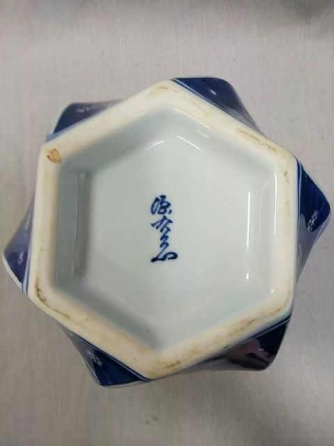 古玩陶瓷日本有田燒源右衛門窯祥瑞丸繪青花葫蘆瓶拍賣,當前價格880元
