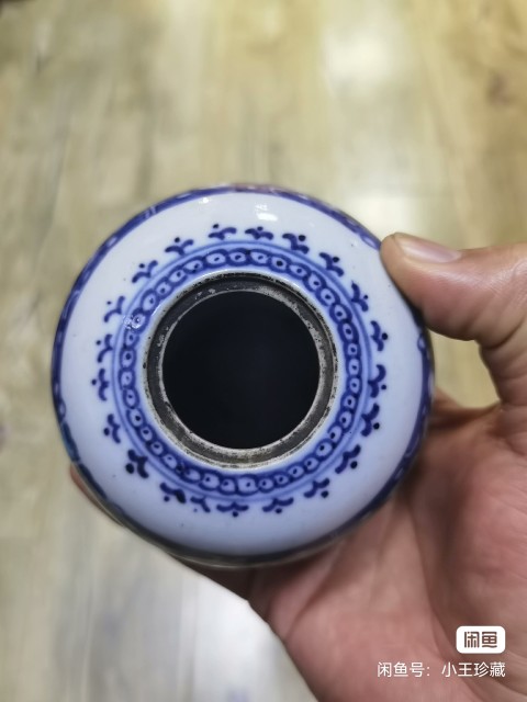 古玩陶瓷清乾隆青花夔龍紋水盂拍賣,當前價格5500元
