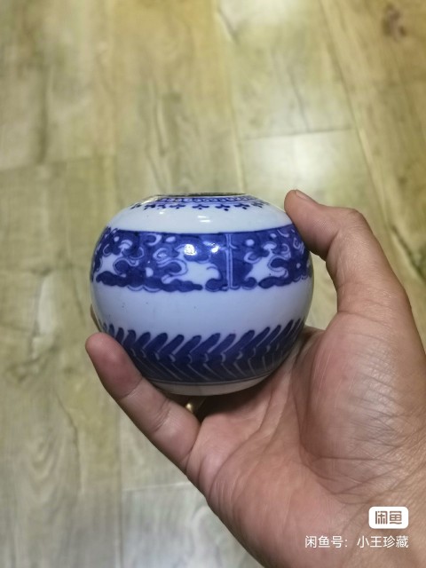 古玩陶瓷清乾隆青花夔龍紋水盂拍賣,當前價格5500元
