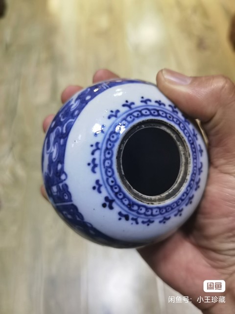古玩陶瓷清乾隆青花夔龍紋水盂拍賣,當前價格5500元