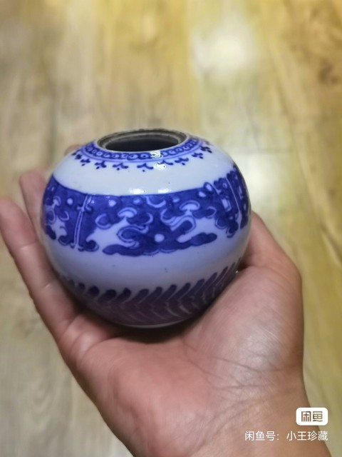 古玩陶瓷清乾隆青花夔龍紋水盂拍賣,當前價格5500元