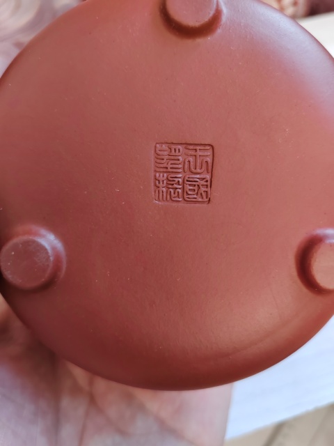 古玩雜項紫砂壺拍賣，當前價格1766元
