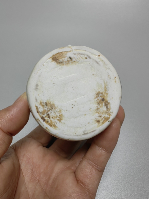 古玩陶瓷湖田窯青白釉花卉紋水注拍賣,當前價格12600元
