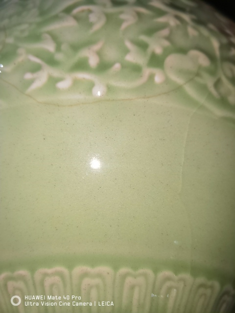 古玩陶瓷青釉天球瓶拍賣,當前價格600元