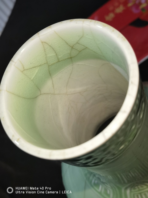古玩陶瓷青釉天球瓶拍賣,當前價格600元