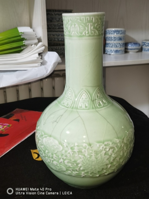 古玩陶瓷青釉天球瓶拍賣,當前價格600元