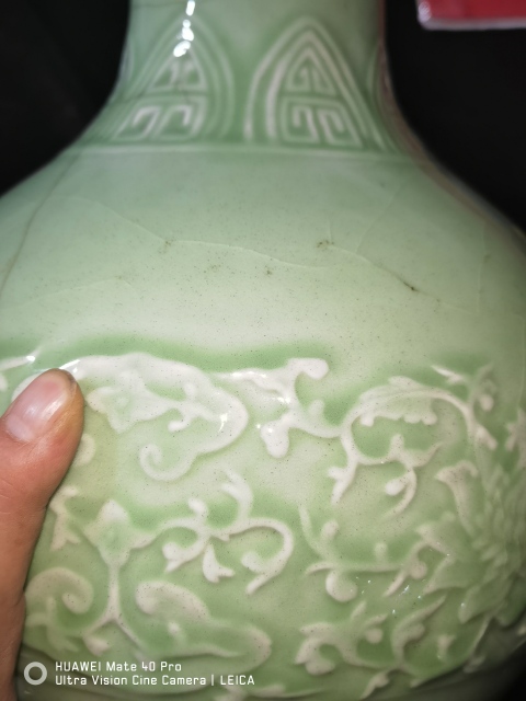 古玩陶瓷青釉天球瓶拍賣,當前價格600元