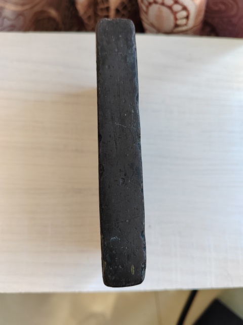 古玩雜項清代龍眼端硯拍賣,當前價格1888元