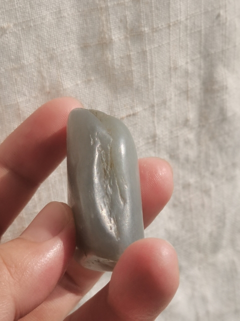 古玩玉器和田玉籽料原石拍賣，當前價格700元