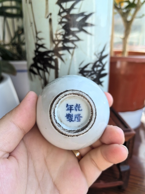 古玩陶瓷清中晚期白釉暗刻皮球花紋水盂拍賣,當前價格4880元
