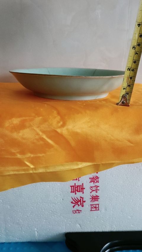 古玩陶瓷清乾隆本朝款青釉大賞盤【實物鑒真】拍賣,當(dāng)前價格598元