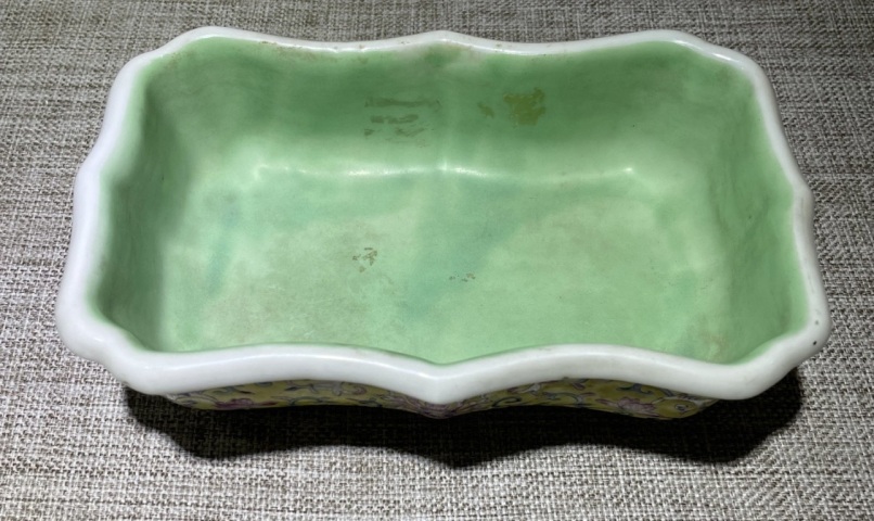古玩陶瓷清光緒黃地粉彩纏枝花卉紋水仙盆拍賣,當前價格5000元